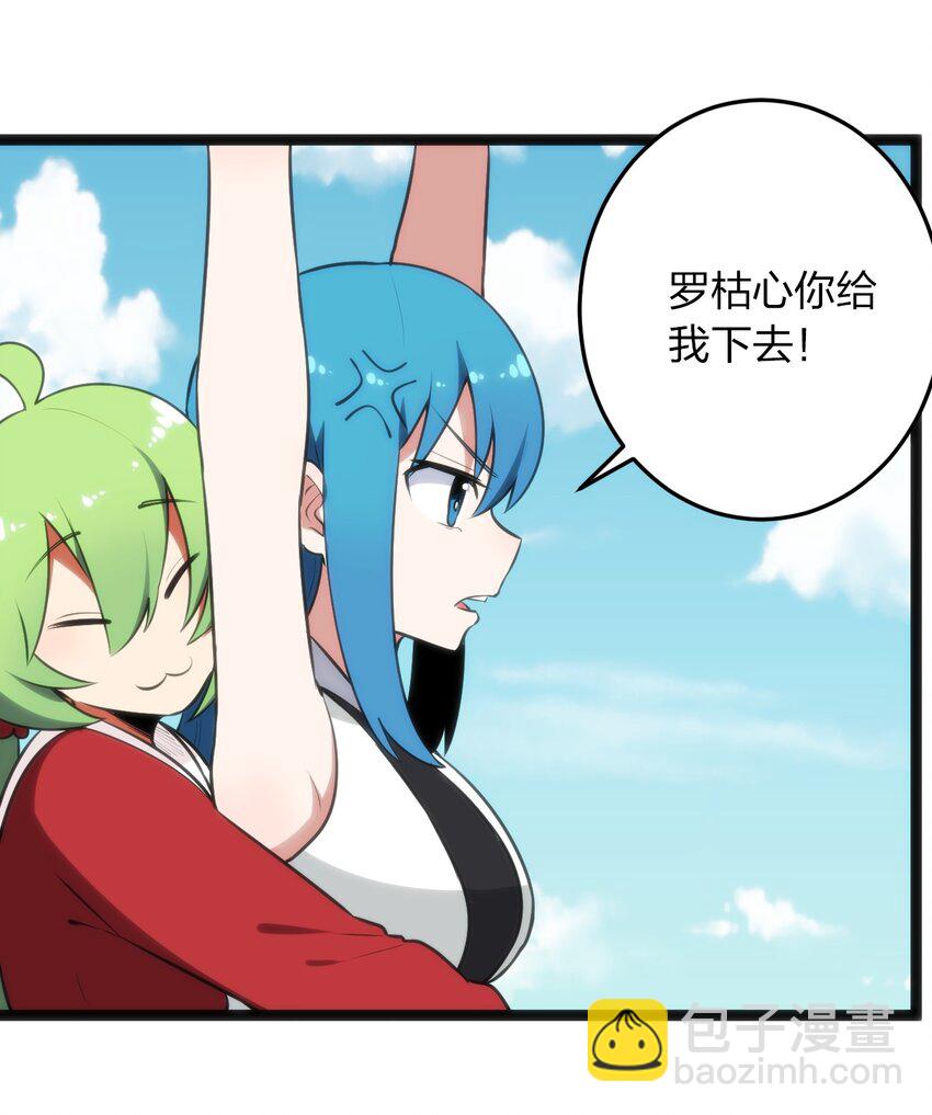 085 还有这种进化好事？42