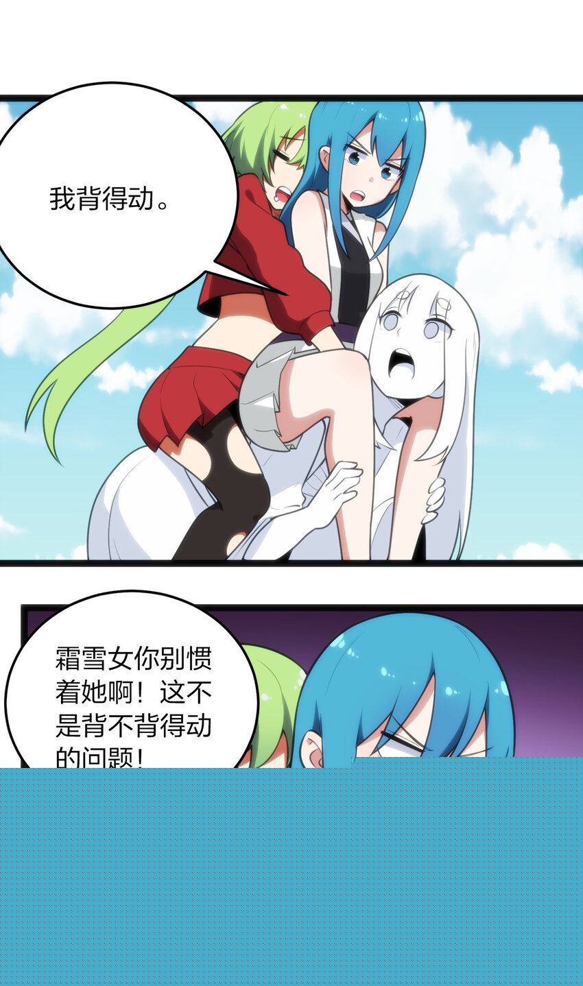 085 还有这种进化好事？44