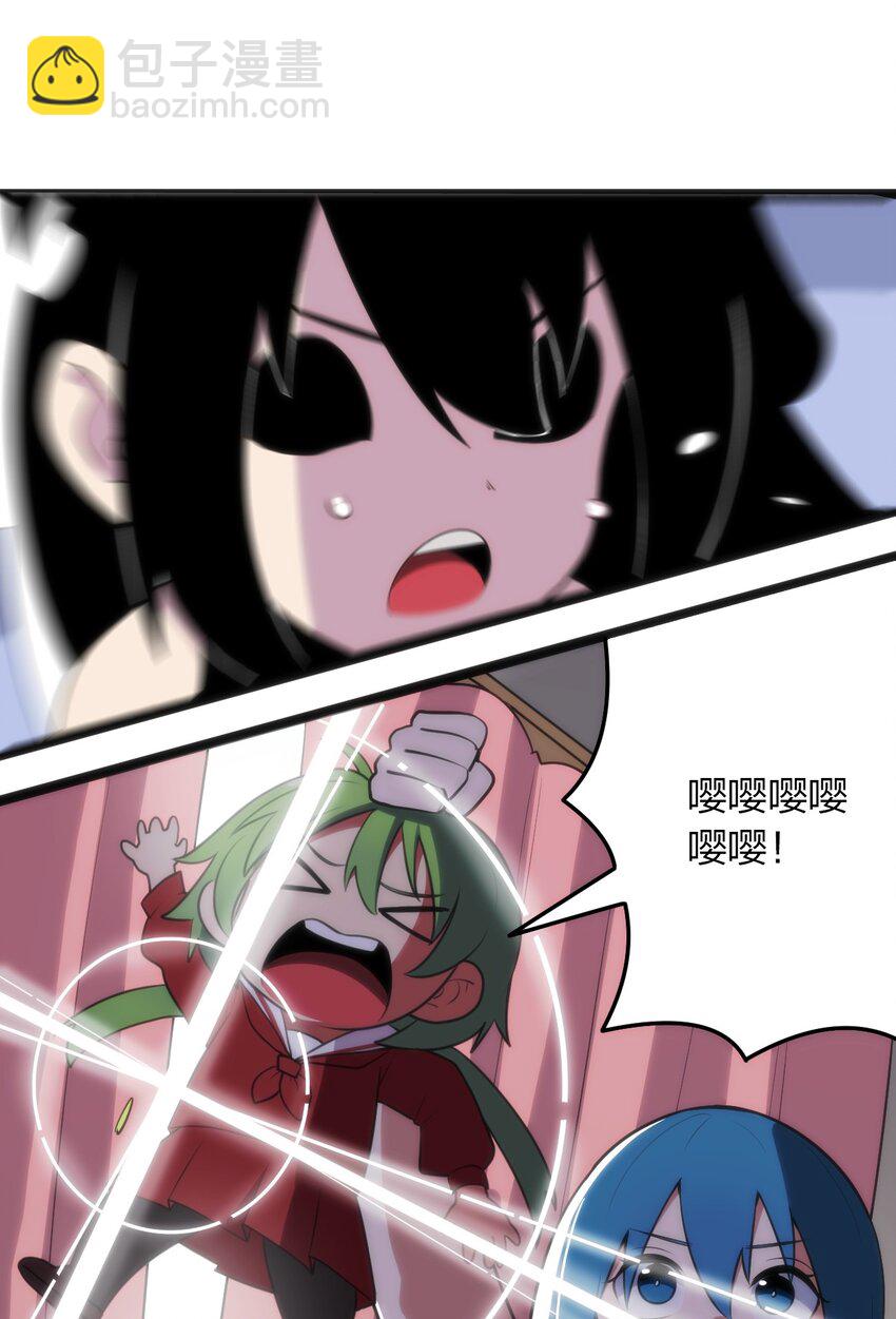 085 还有这种进化好事？8
