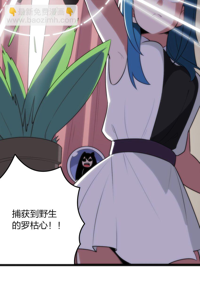 085 还有这种进化好事？9
