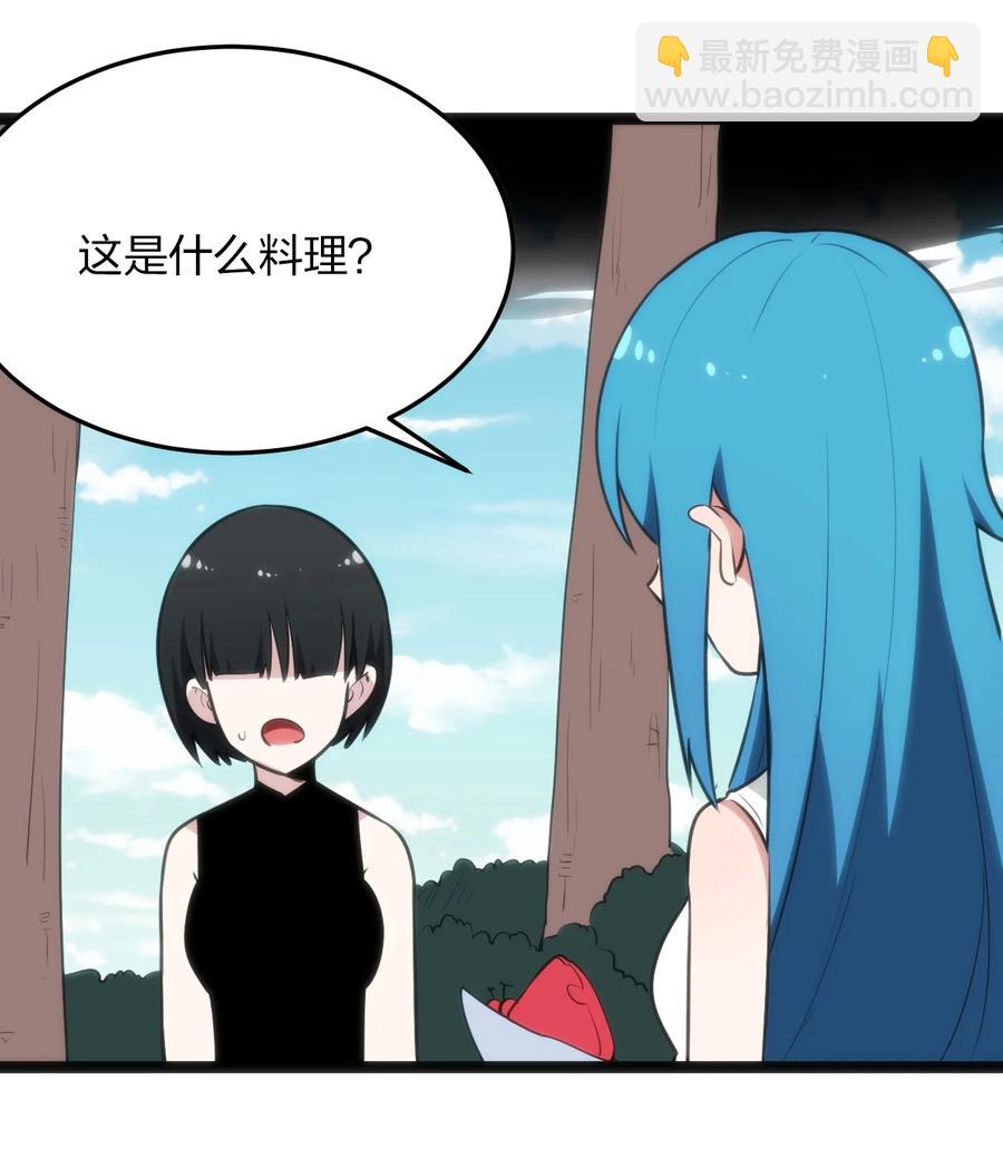 086 请帮助我们吧！23