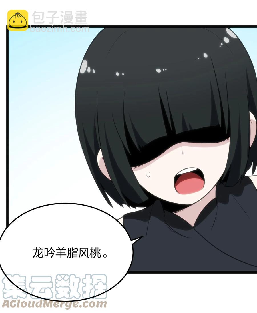 086 请帮助我们吧！24