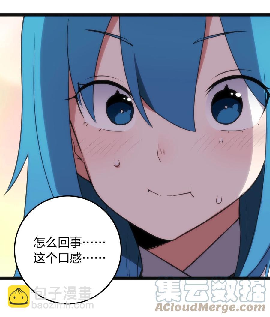 086 请帮助我们吧！27
