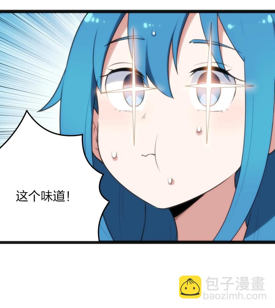 086 请帮助我们吧！28