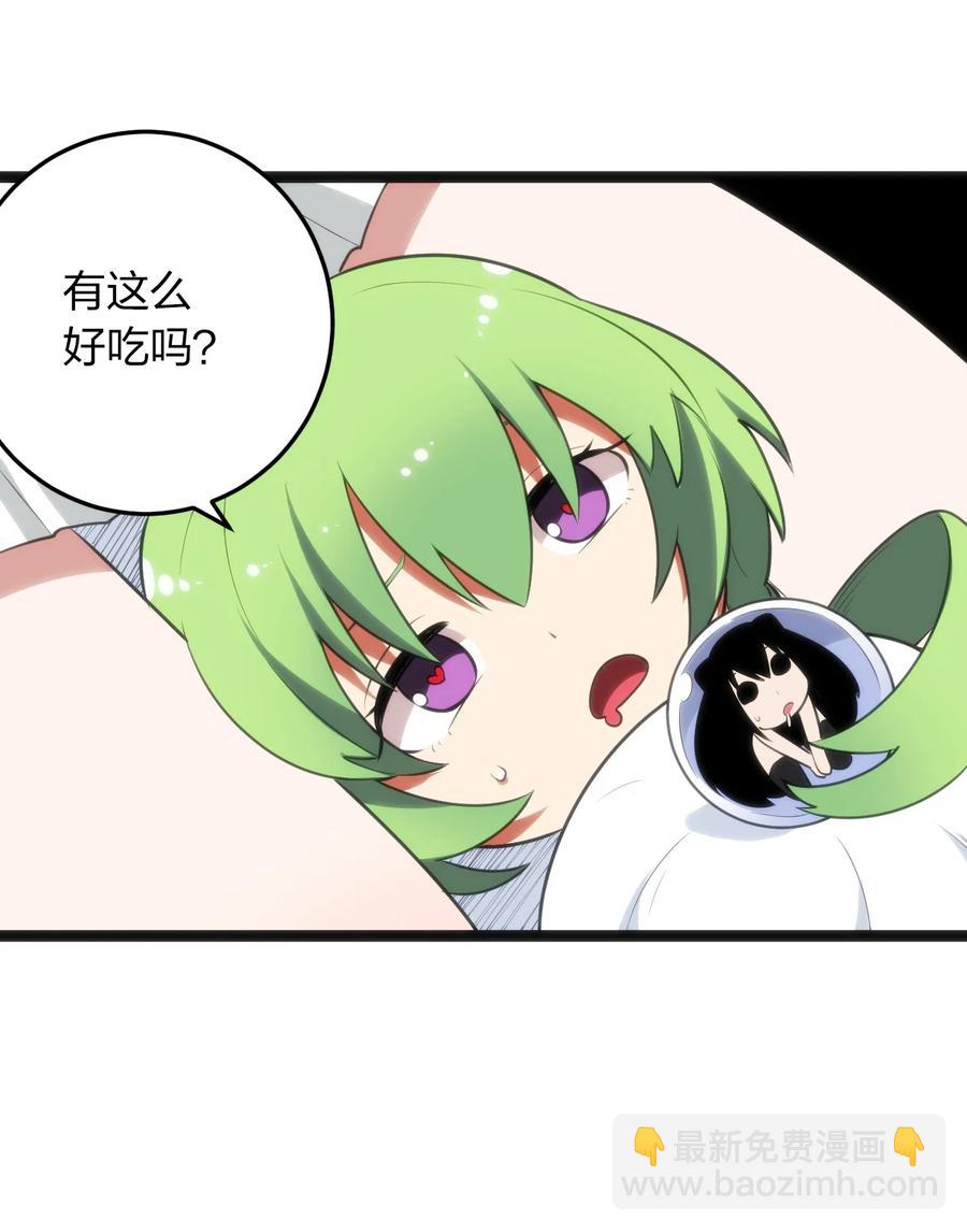 086 请帮助我们吧！31