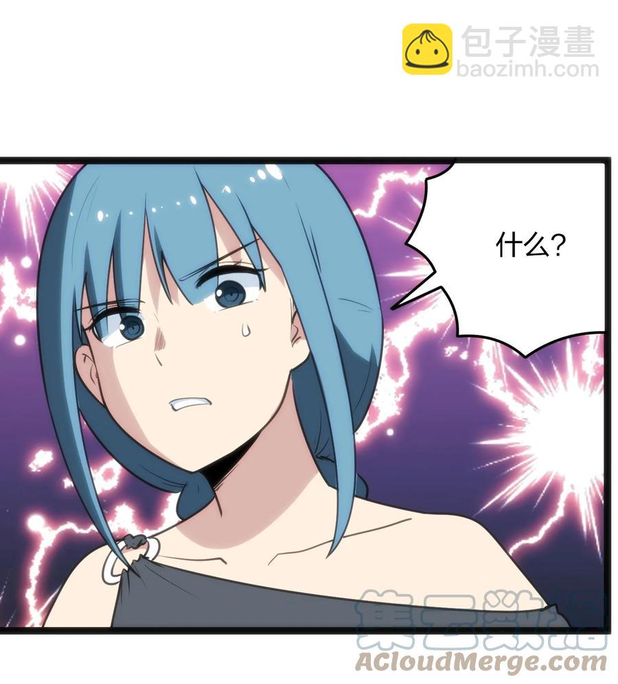 089 我赤手空拳跟你打22