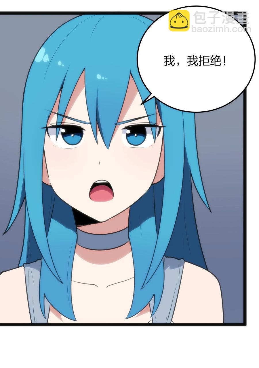 089 我赤手空拳跟你打9