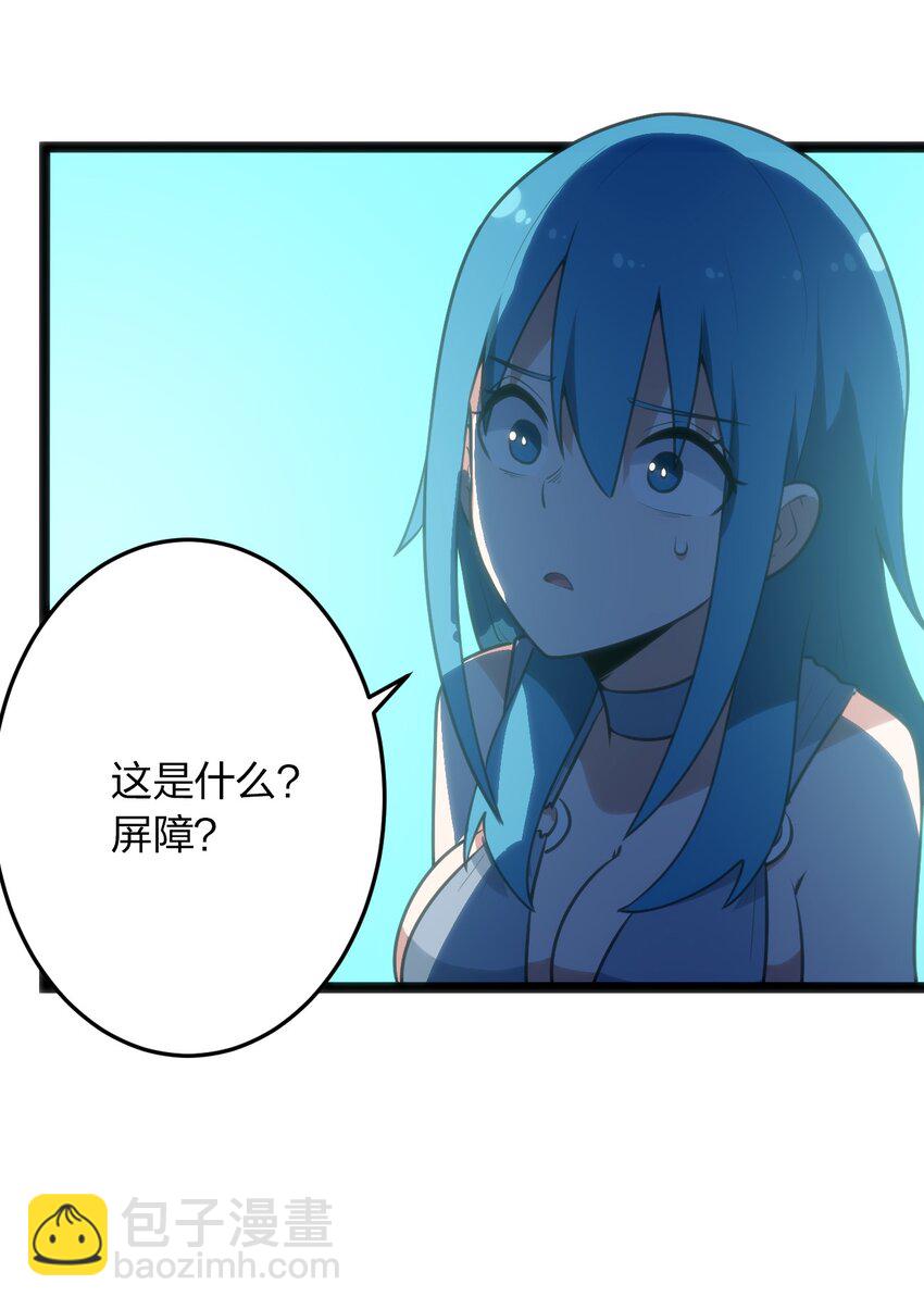 091 风境四护卫26
