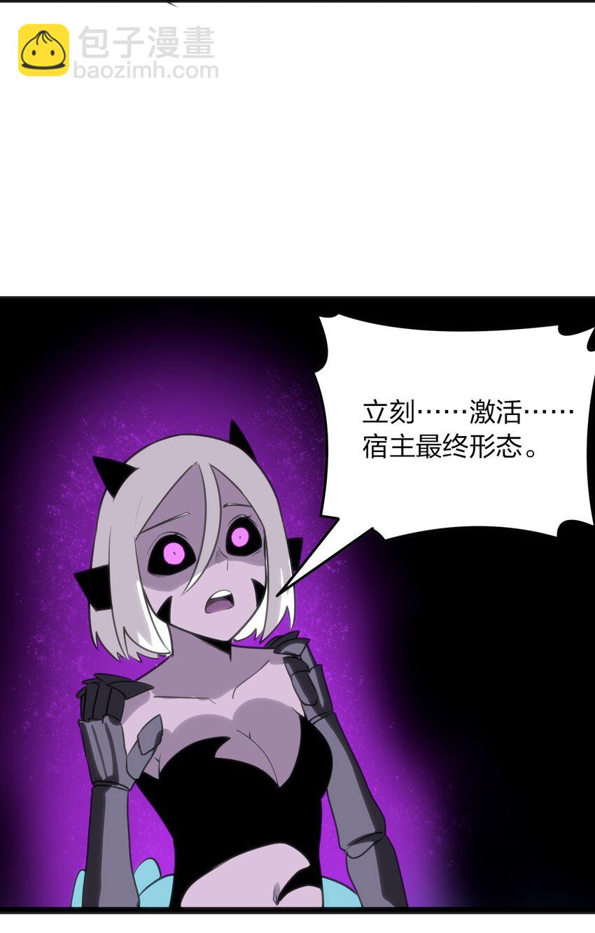 091 风境四护卫31