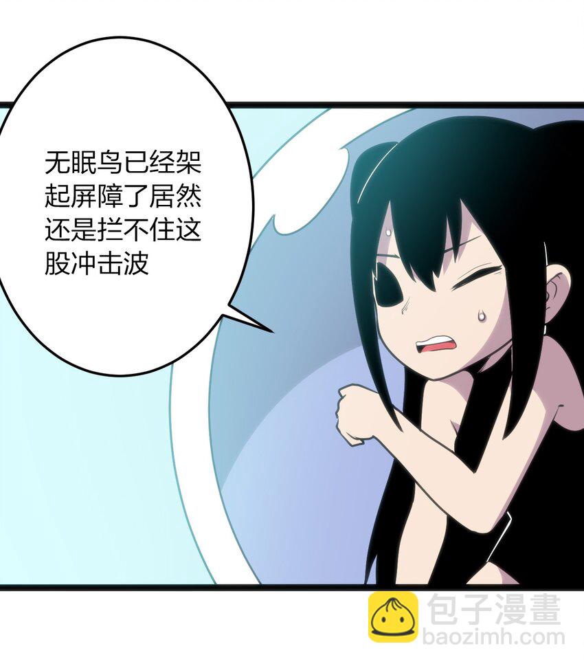 091 风境四护卫36