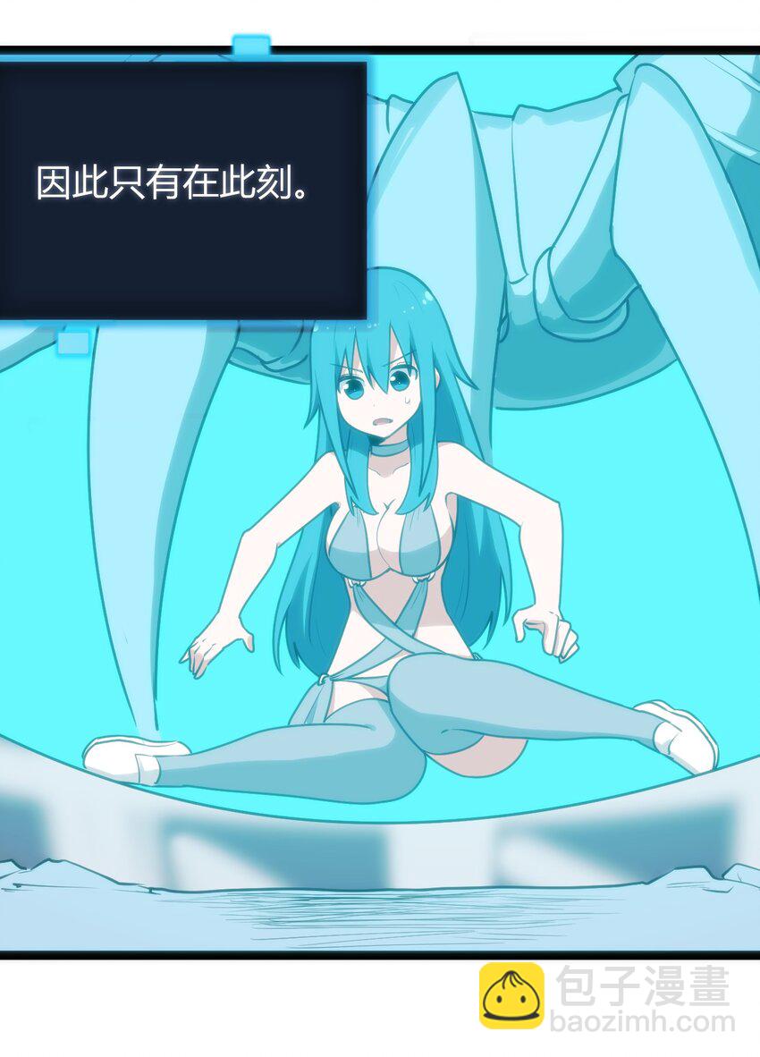 092 战技幽势15