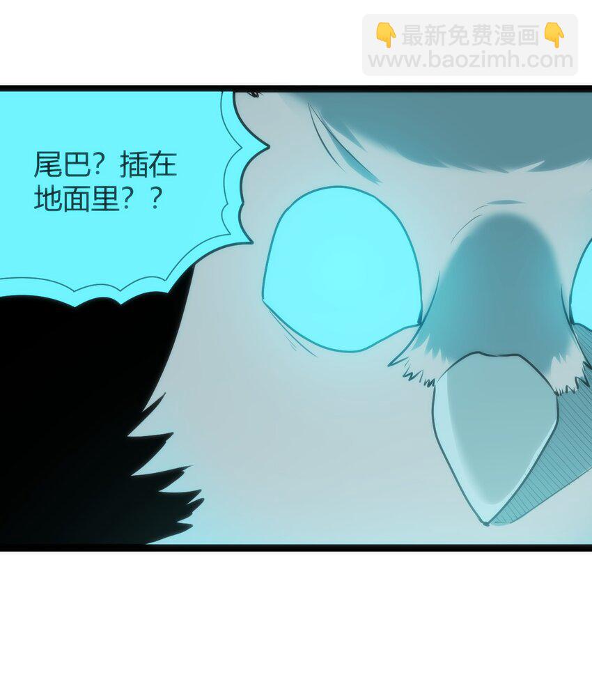 092 战技幽势17