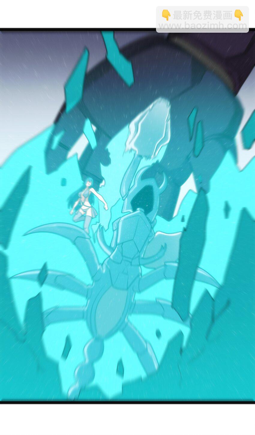 092 战技幽势20