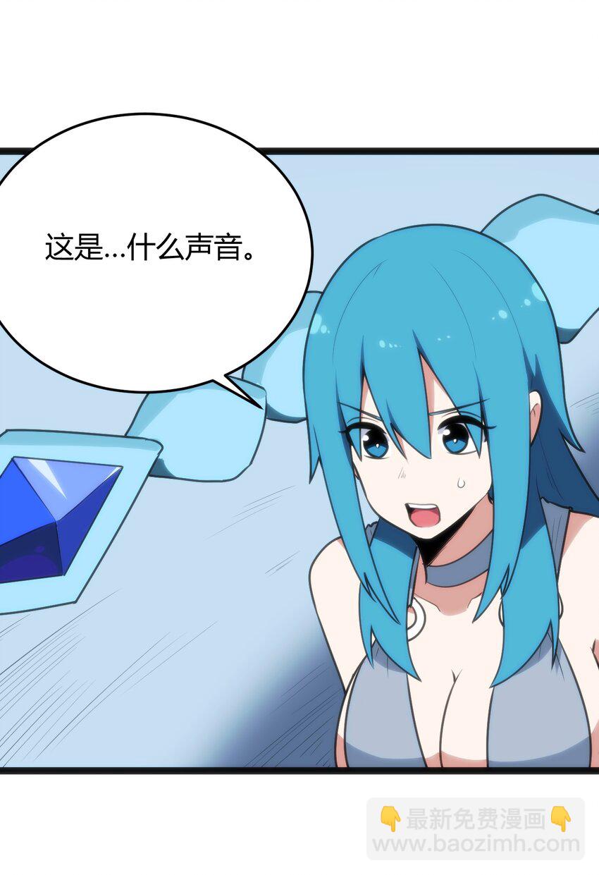 092 战技幽势33