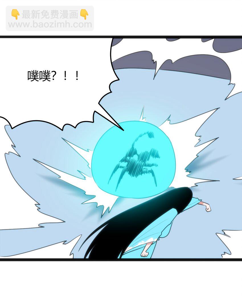092 战技幽势36