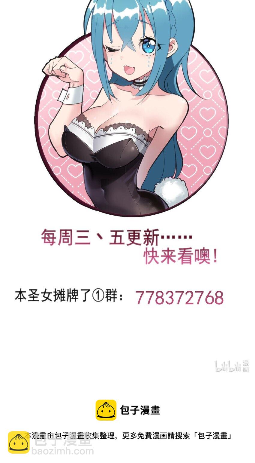 092 战技幽势42