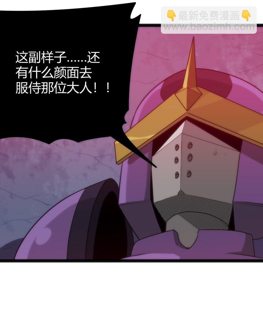 094 风境四护卫集结！16