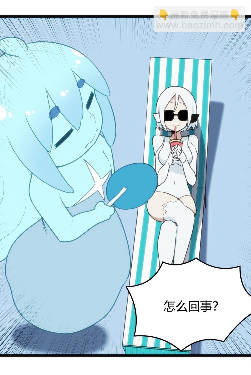 094 风境四护卫集结！54