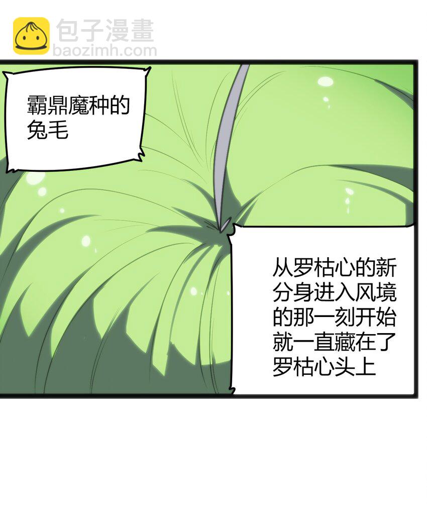 095 老子，踢死你这个——17