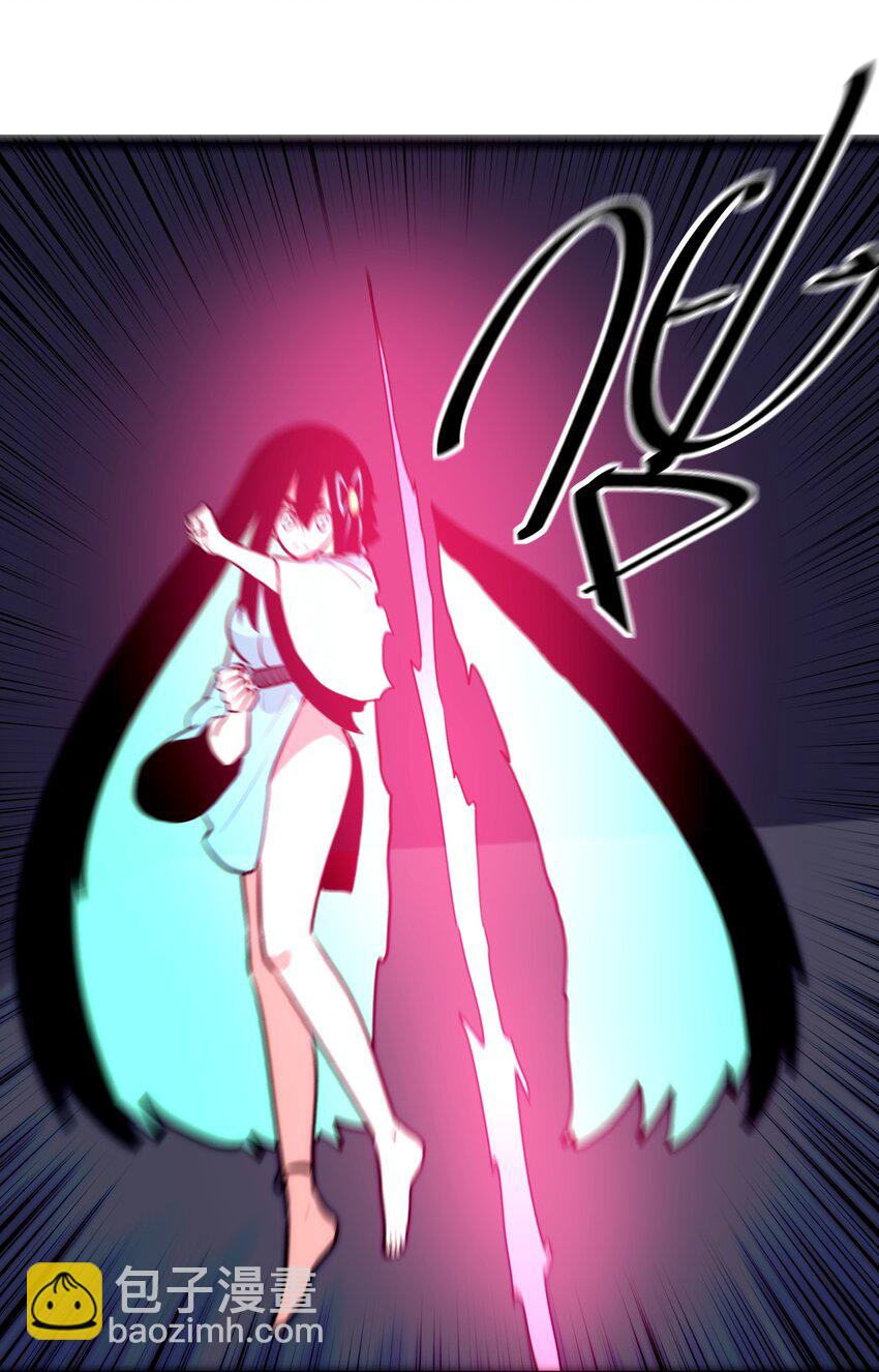 095 老子，踢死你这个——45