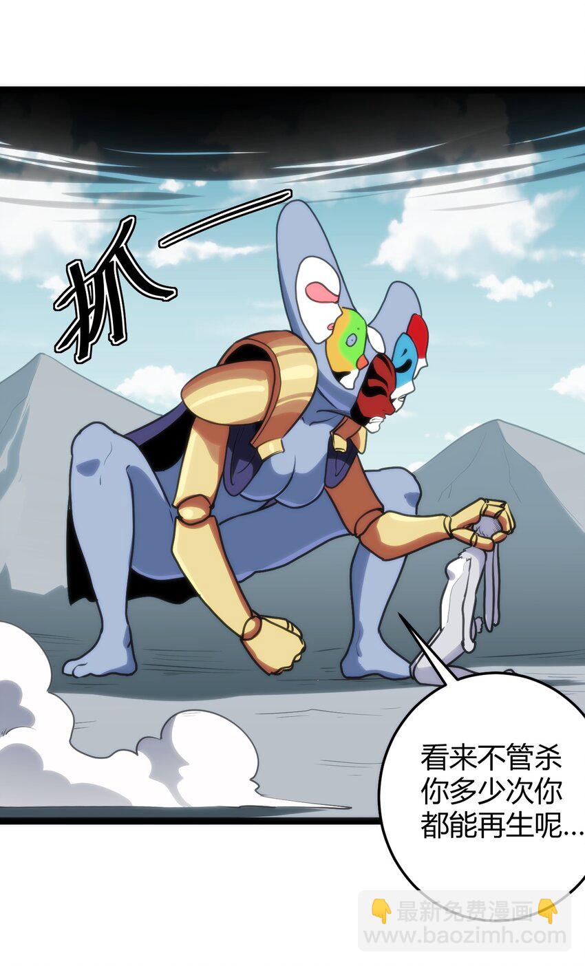096 樱花雨40
