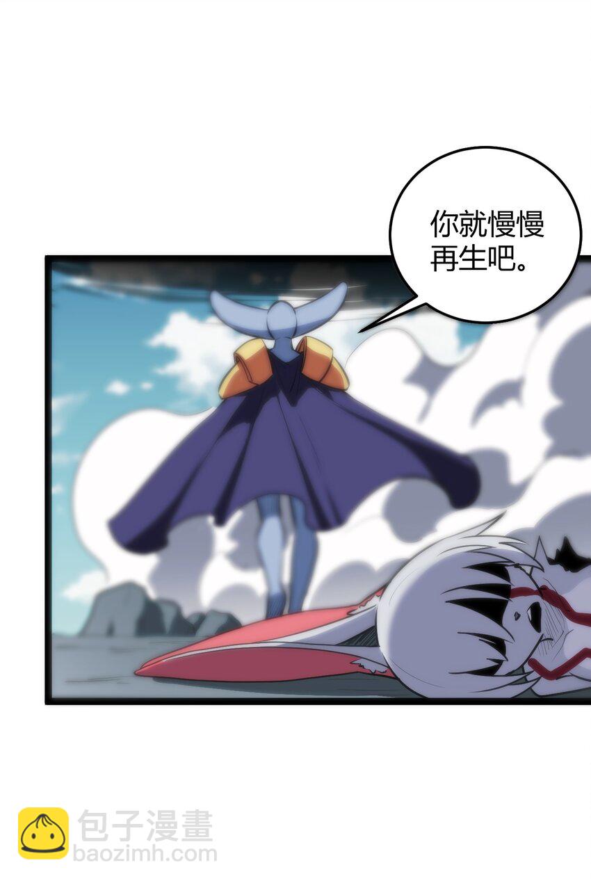 096 樱花雨42