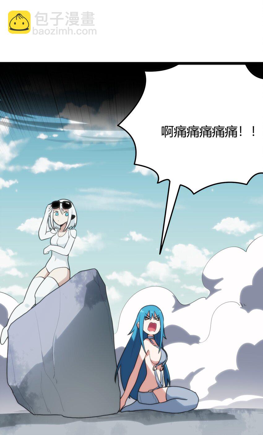 096 樱花雨43