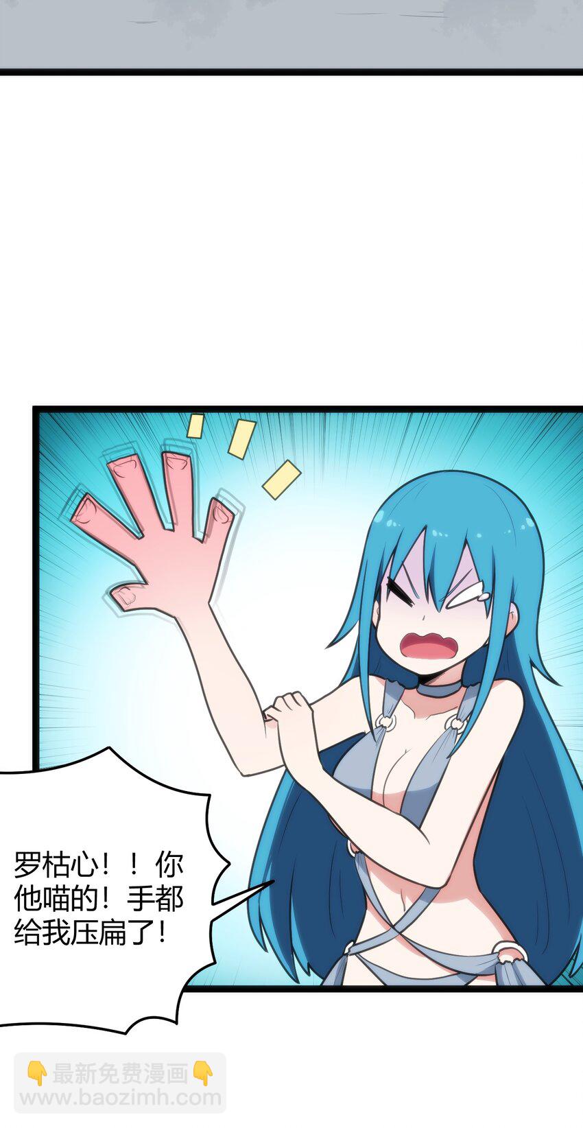 096 樱花雨44