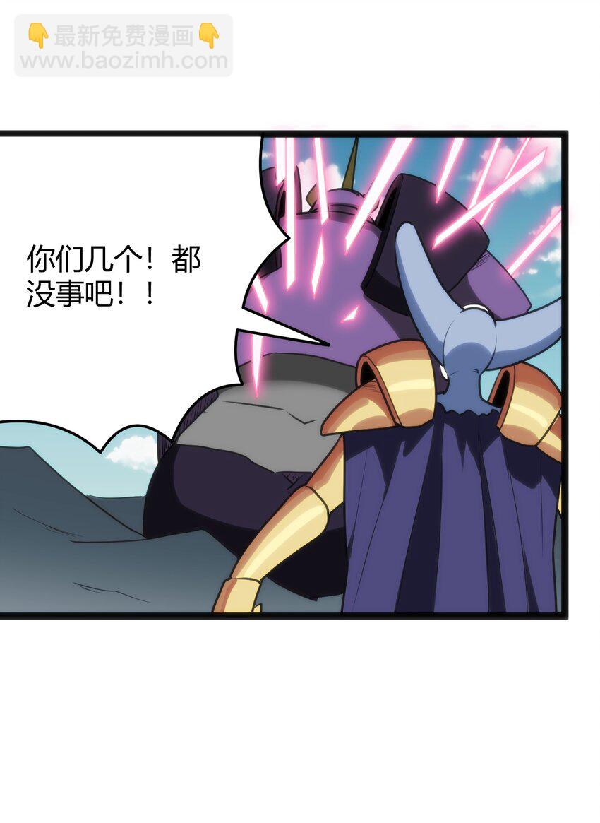 096 樱花雨49