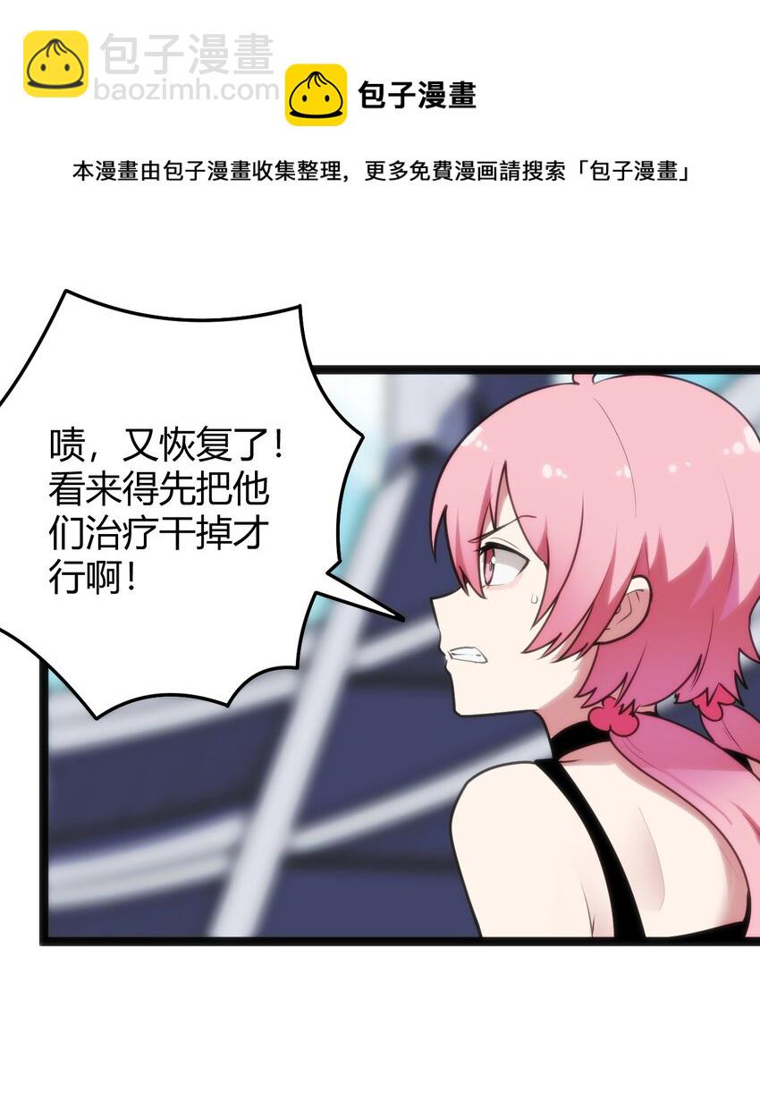 096 樱花雨5