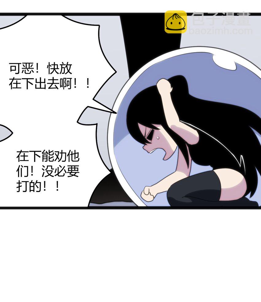 096 樱花雨6
