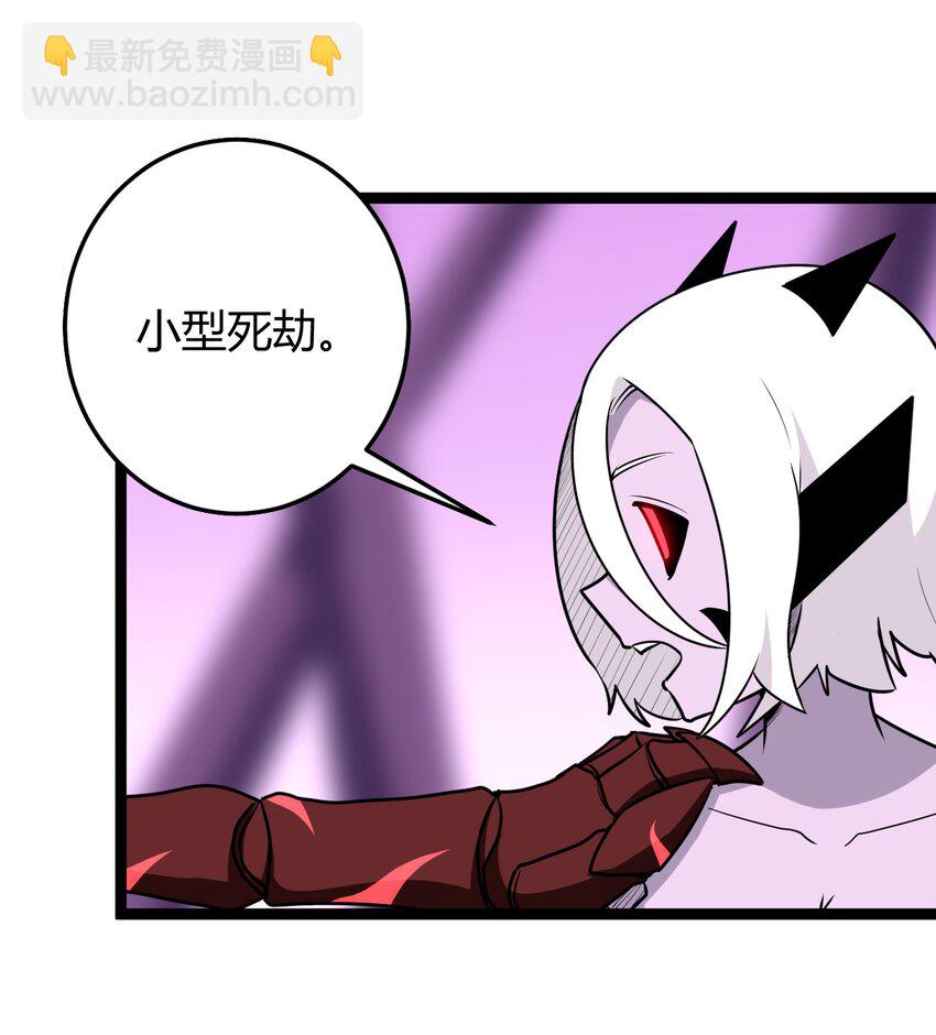 098 到此为止了？10