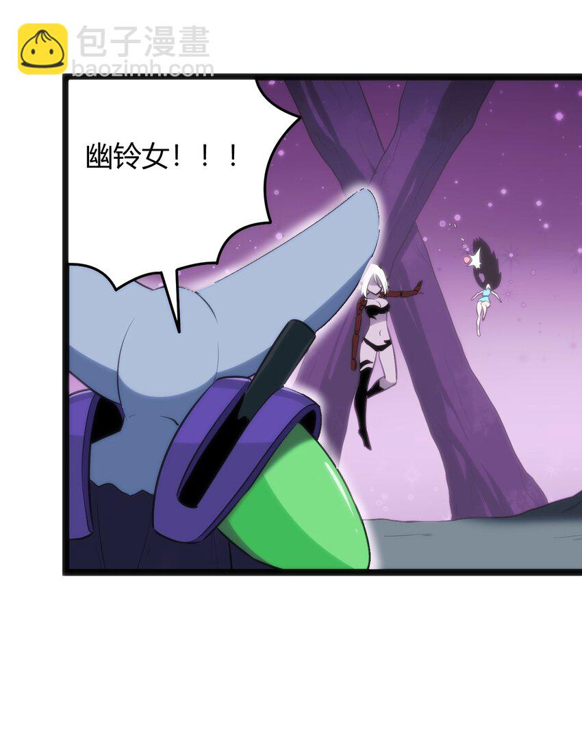 098 到此为止了？12