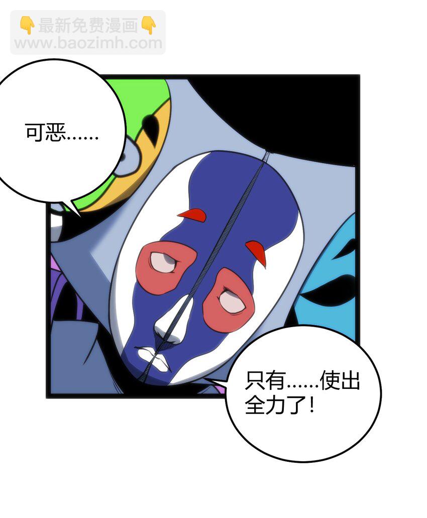 098 到此为止了？16