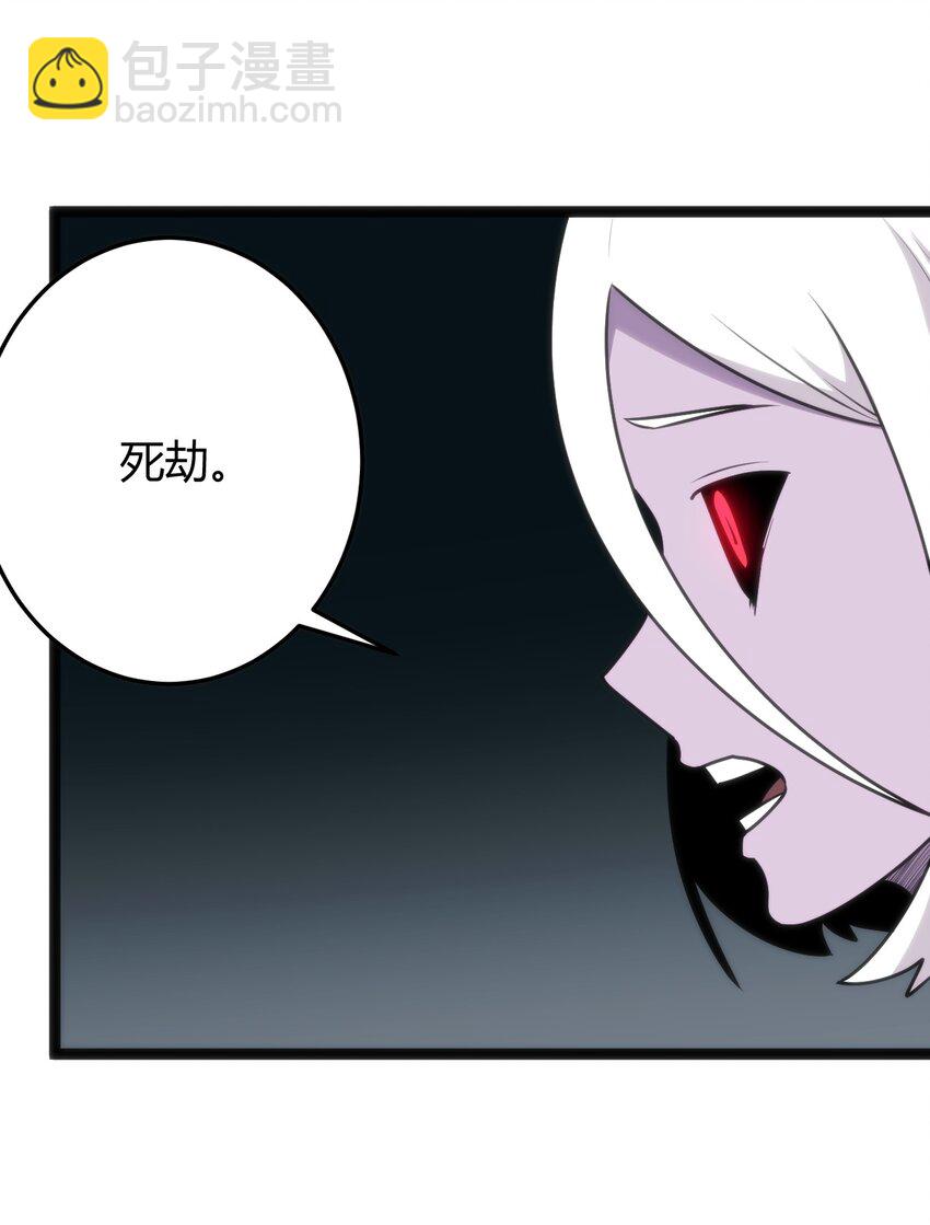 098 到此为止了？18