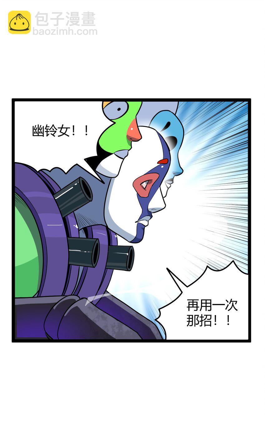 098 到此为止了？2