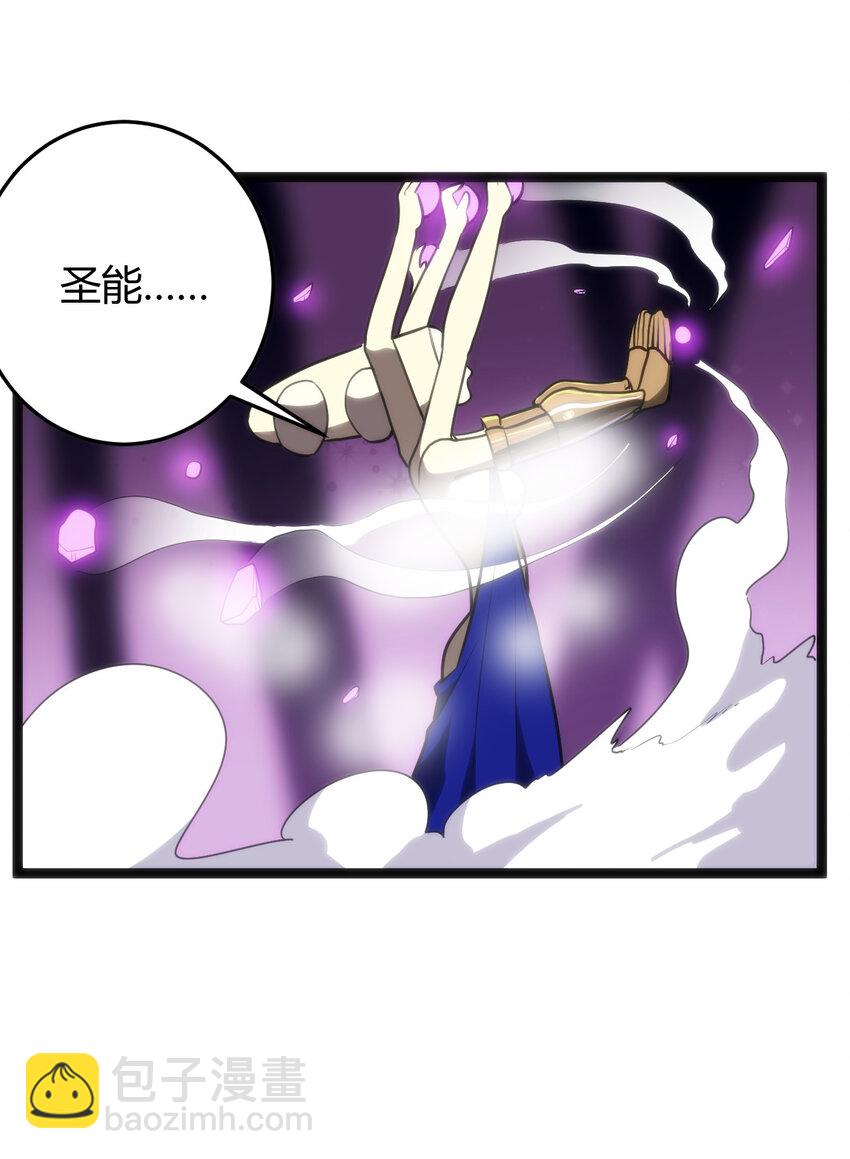 098 到此为止了？22