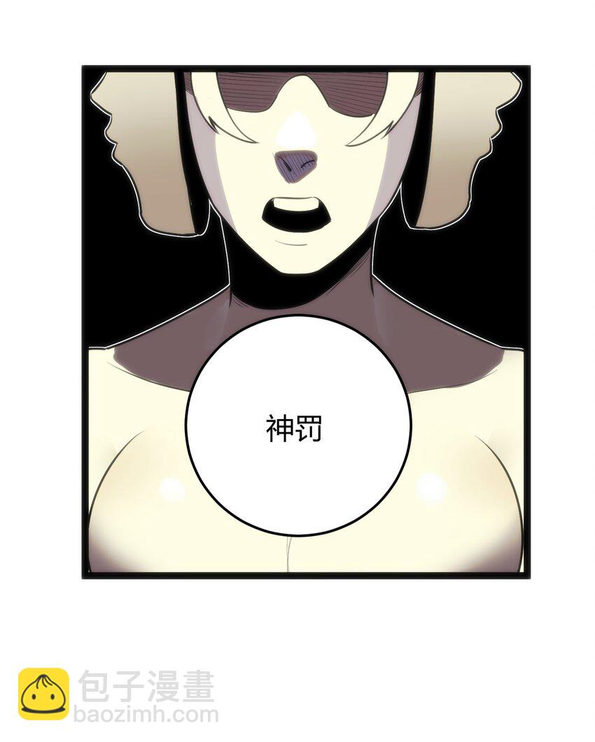 098 到此为止了？24