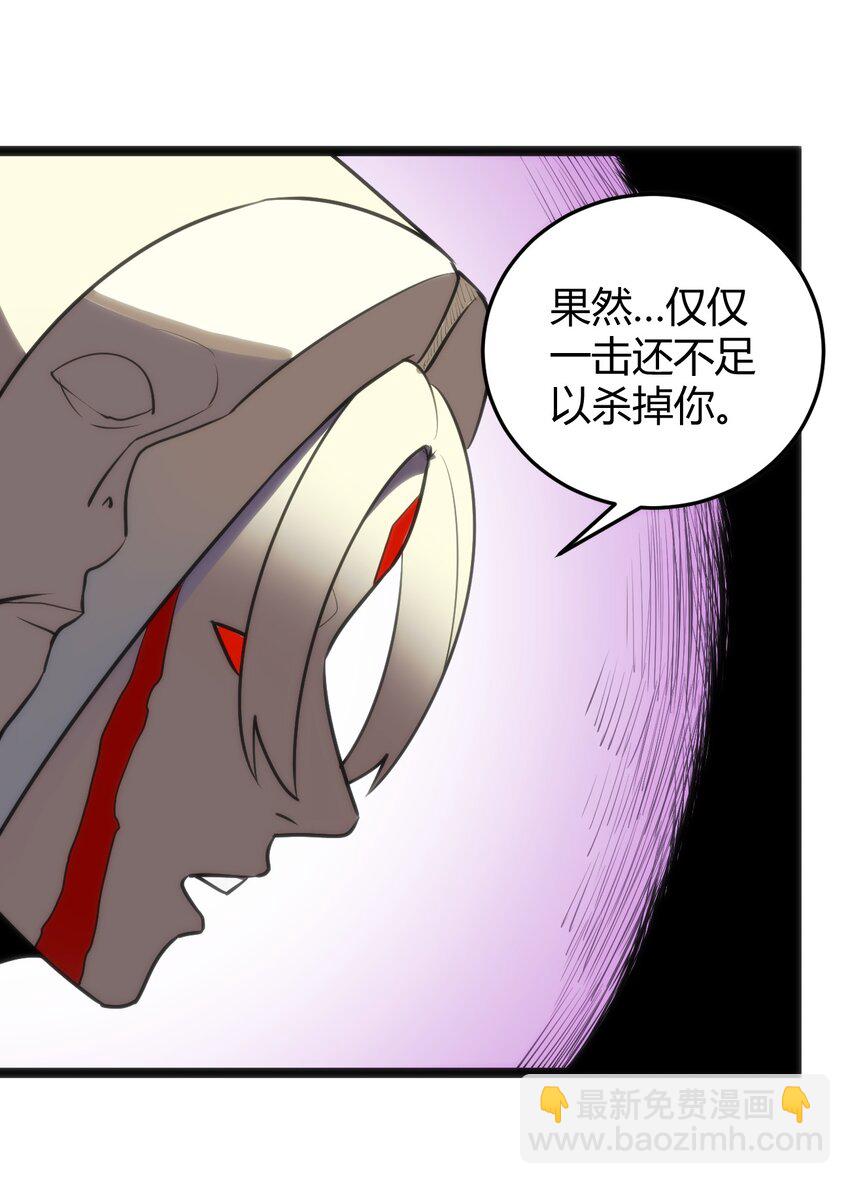 098 到此为止了？30