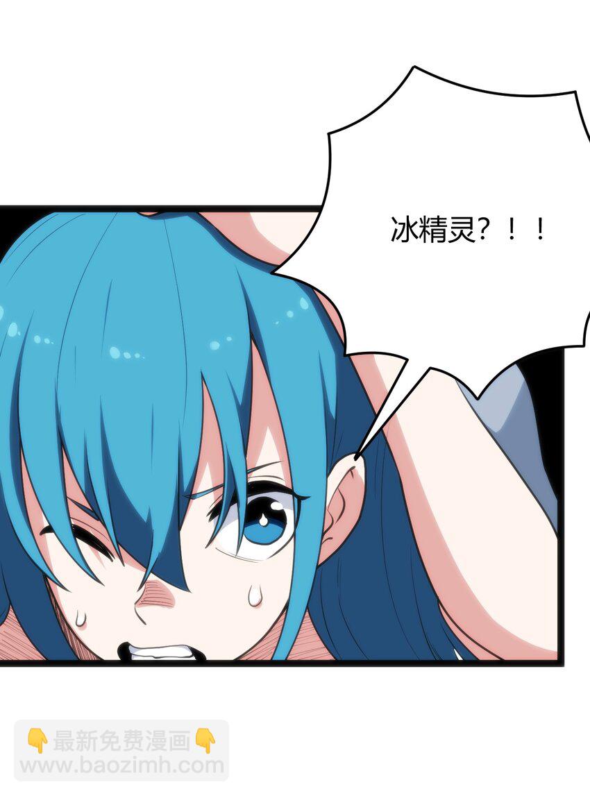 098 到此为止了？33