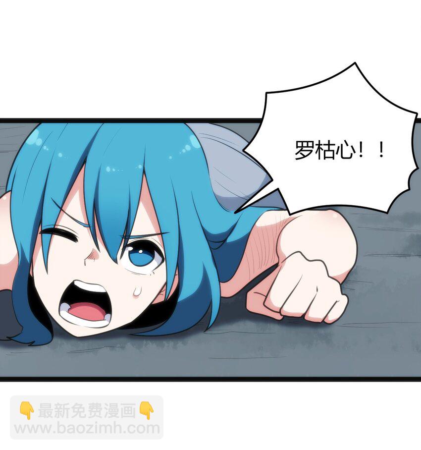 098 到此为止了？40