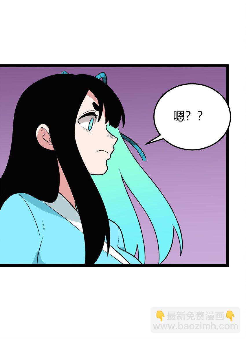098 到此为止了？6