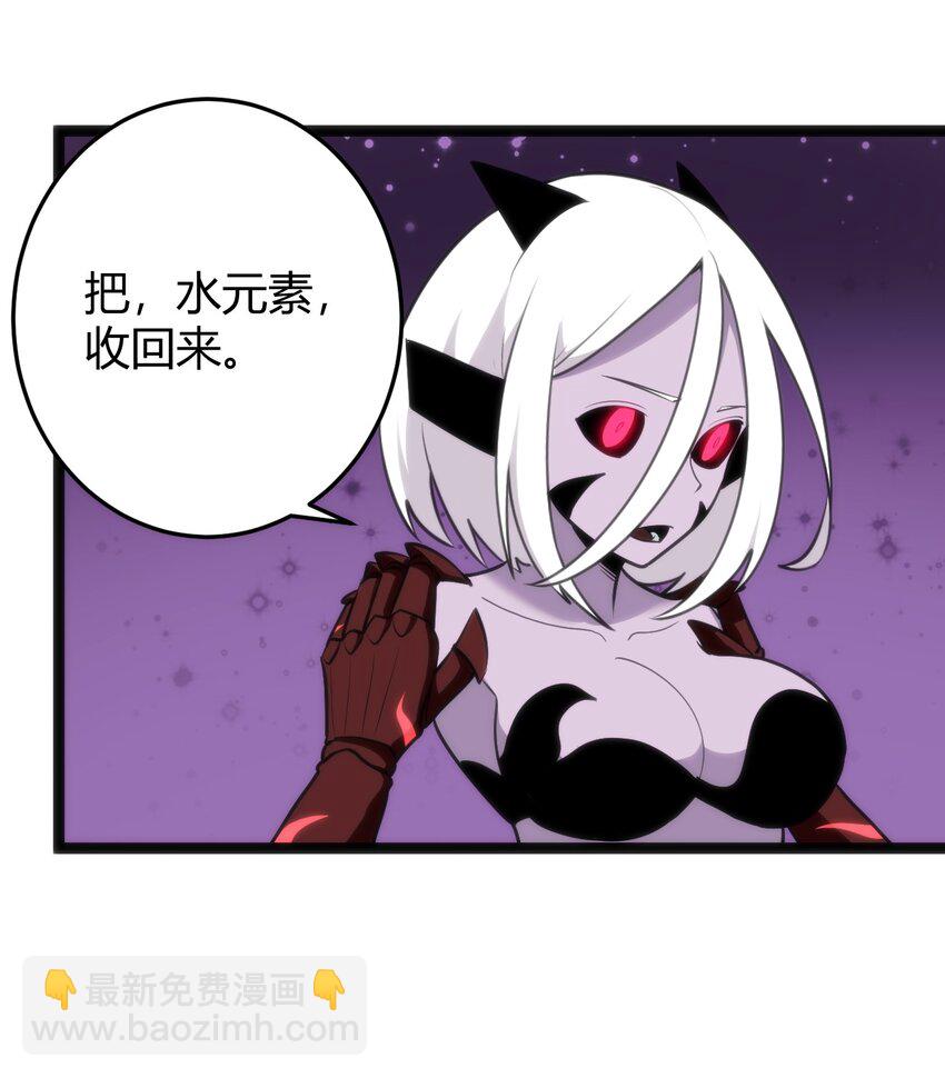 100 风之霸主要苏醒了！13
