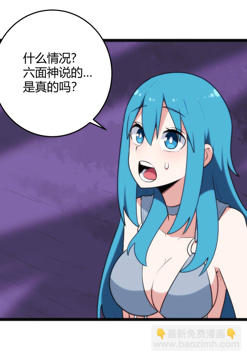 100 风之霸主要苏醒了！14