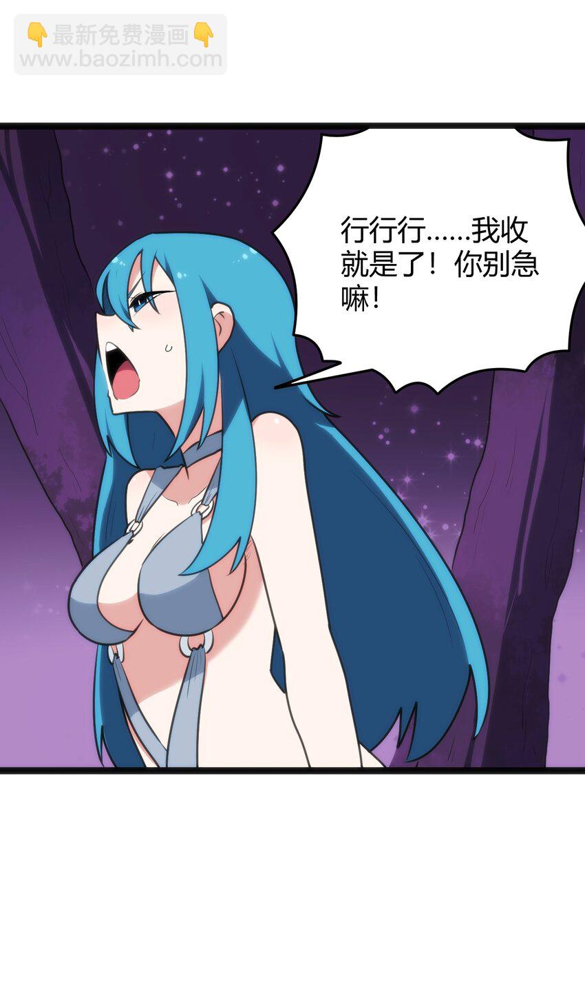 100 风之霸主要苏醒了！16