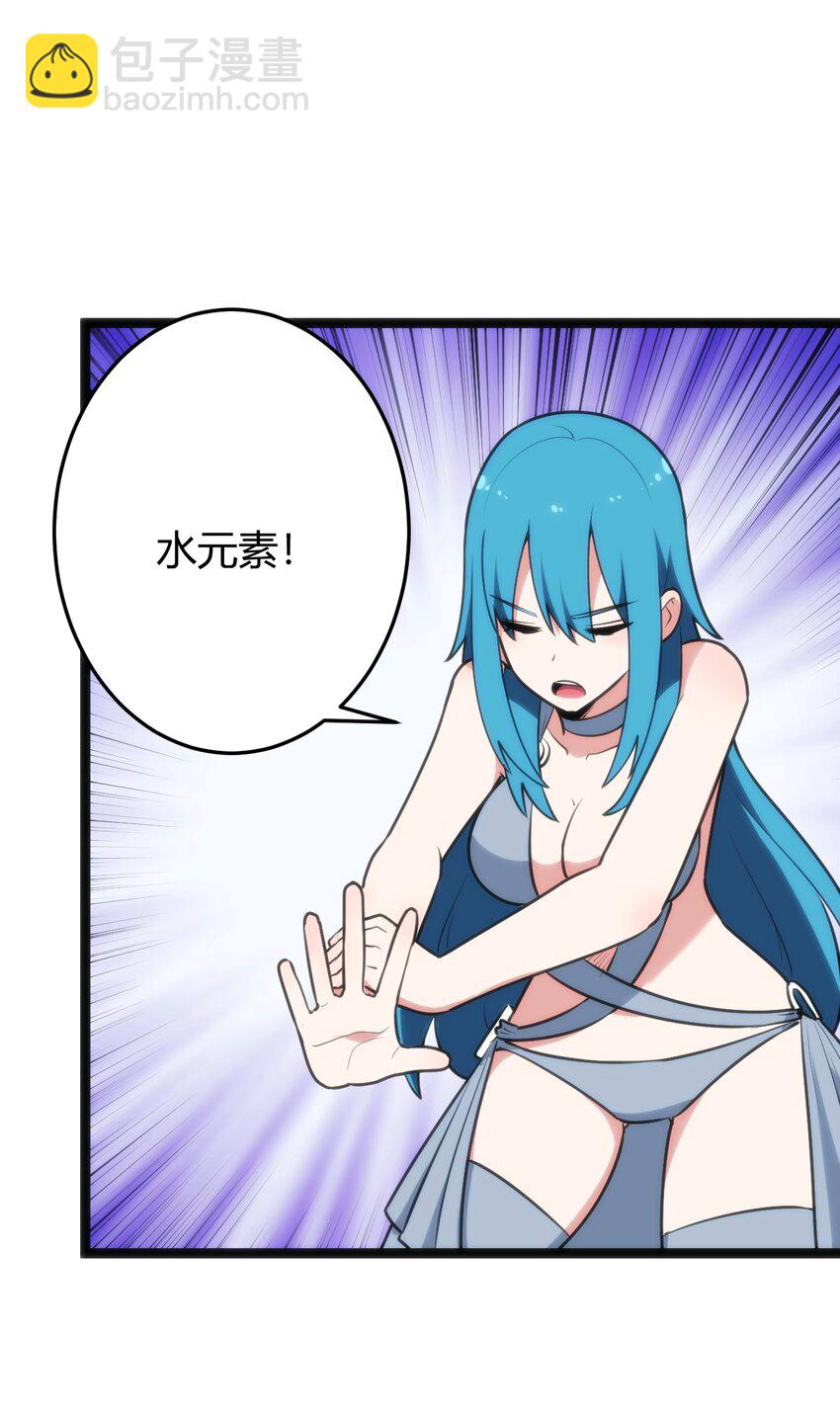 100 风之霸主要苏醒了！17