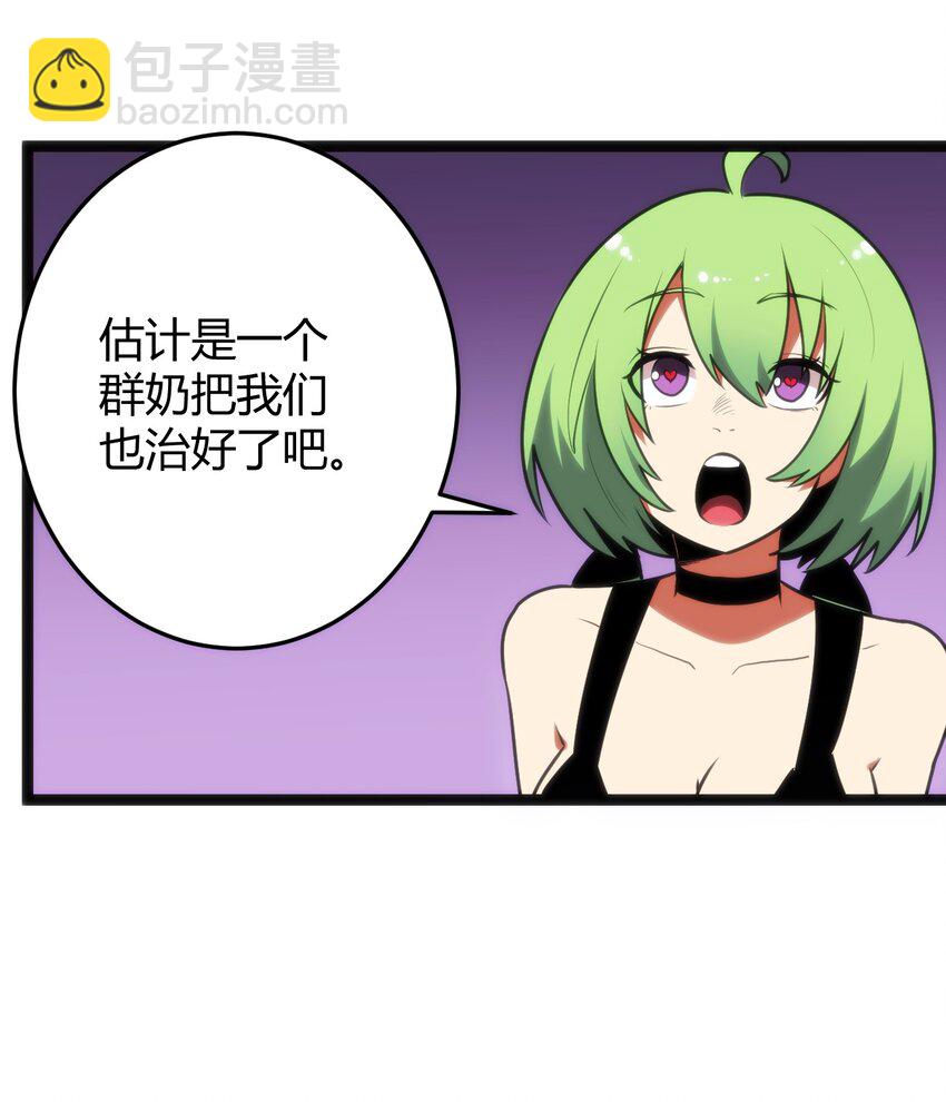 100 风之霸主要苏醒了！2