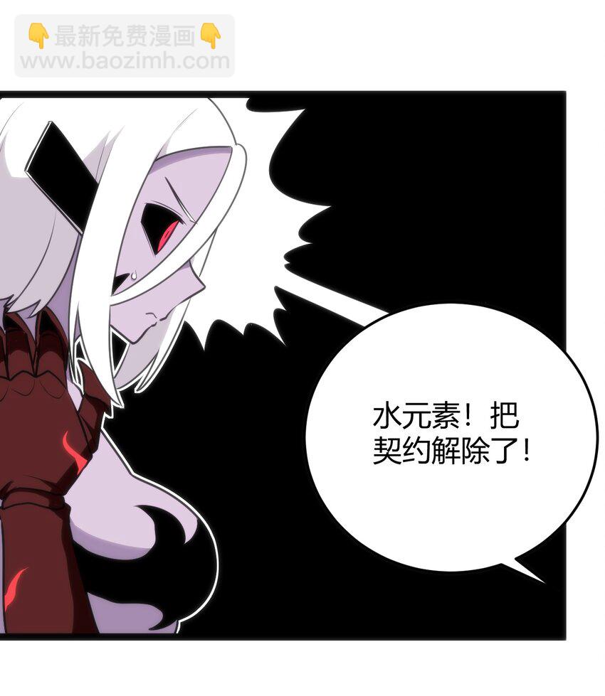 100 风之霸主要苏醒了！22