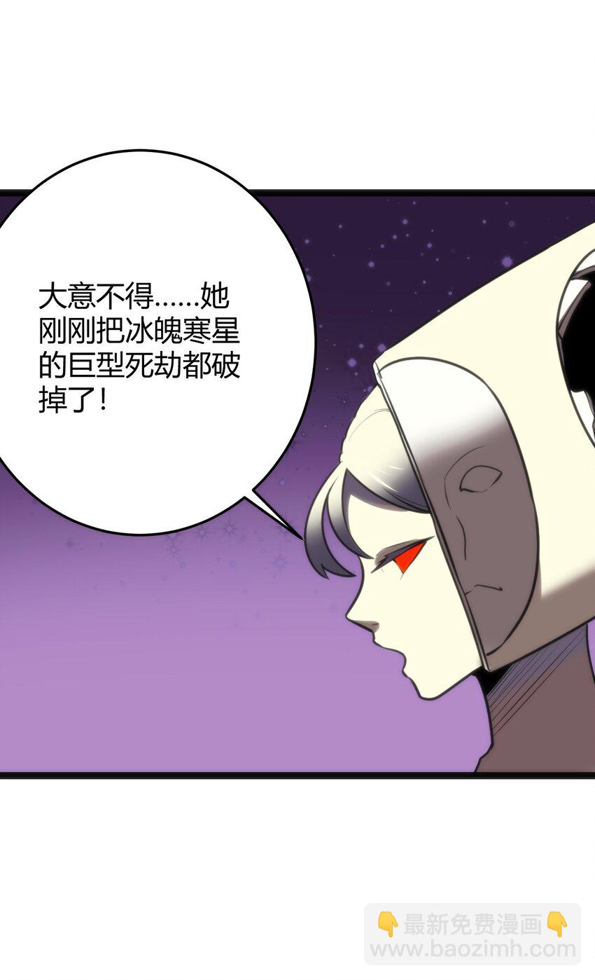 100 风之霸主要苏醒了！27