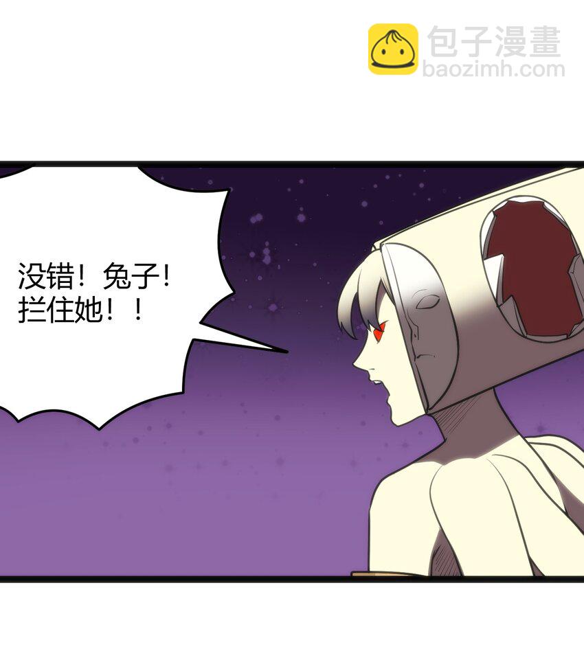 100 风之霸主要苏醒了！32
